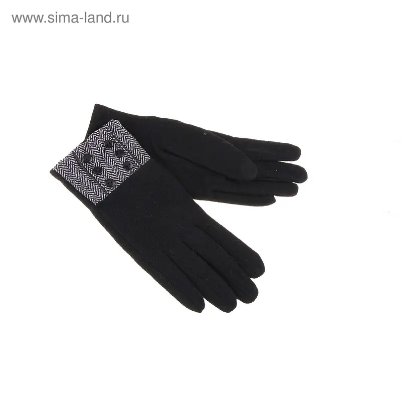 Перчатки женские "Симона" безразмерные, L – 23, черно-белые