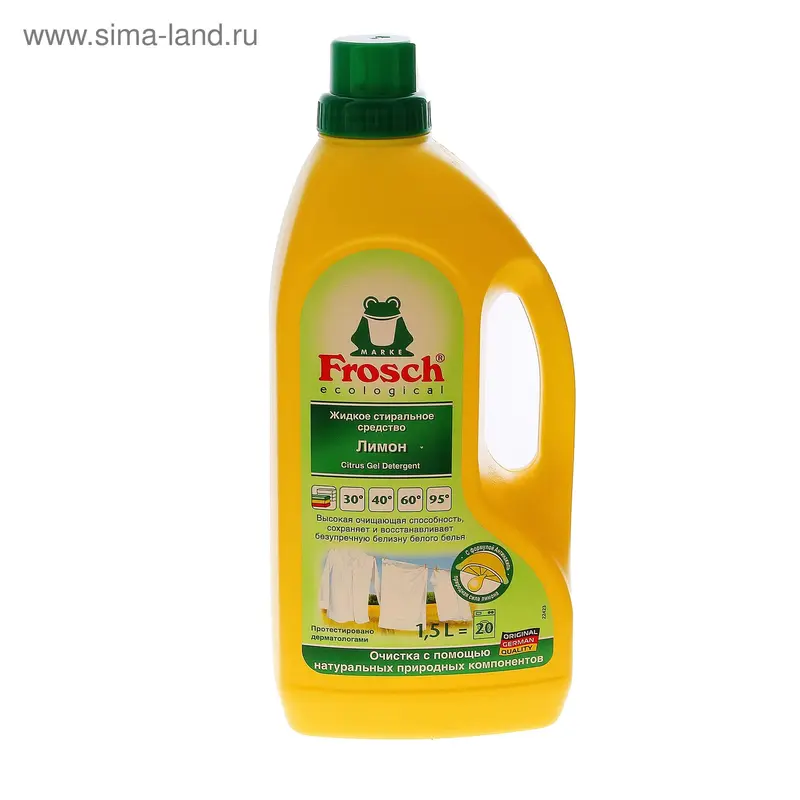 Жидкое средство для стирки Frosh "Лимон", для белых тканей, 1.5 л