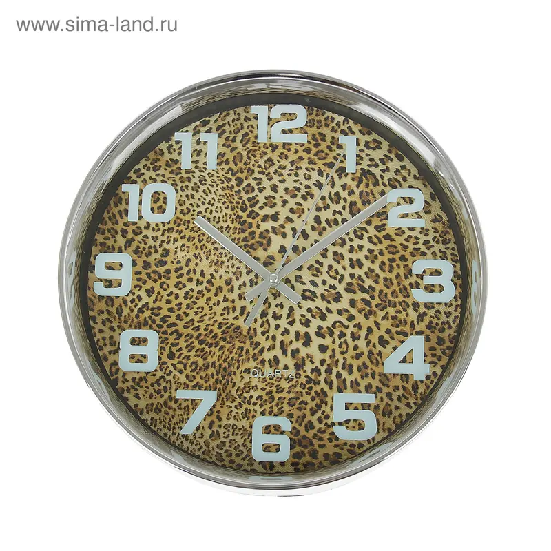 Часы настенные круглые "Леопард", d=25 см, рама хром