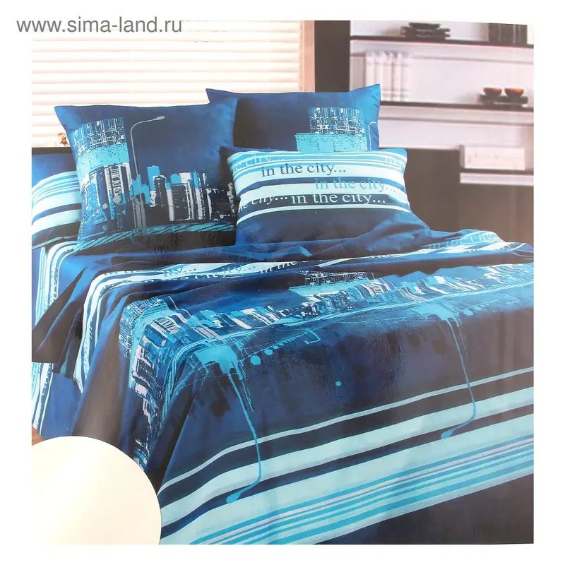 Постельное белье 2сп Happy Home рис 00213/1 175*215 см, 175*215 см, 70*70 см 2шт