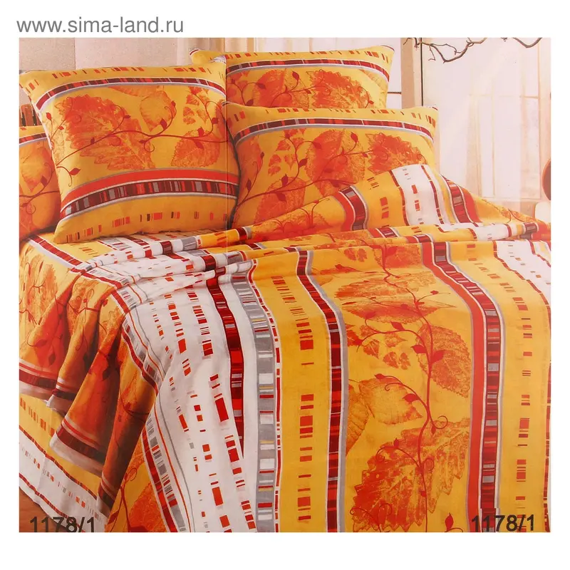 Постельное бельё 1,5сп Samy 147х210 см, 150х210 см, 70х70 см 2шт