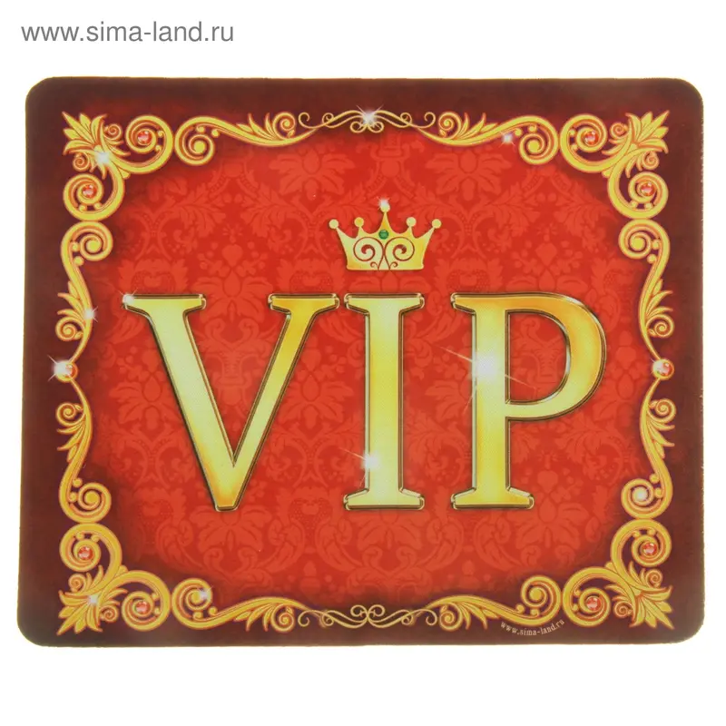 Коврик для мышки "VIP"