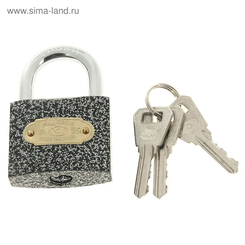 Замок навесной, тип 19, 47х76 мм, 3 ключа