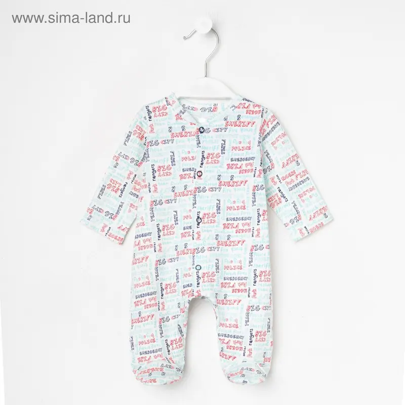 Комбинезон 192NI002 3-6 мес (рост 68-74 см), цвета МИКС