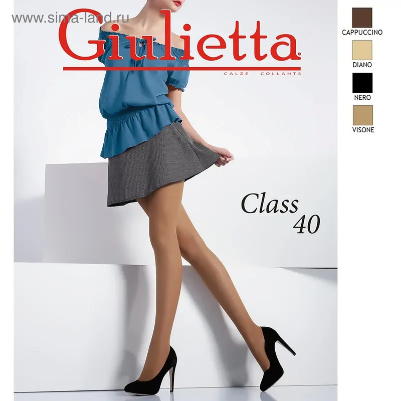 Колготки женские Giulietta CLASS 40 (daino, 4)
