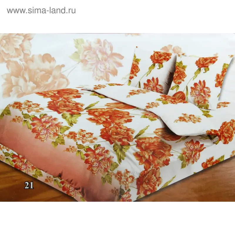 Постельное белье 1,5сп Павлина рис. 21 150*215см, 145*215см, 70*70см 2шт