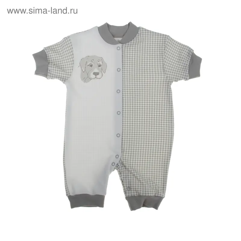 Песочник, 14-310П, Лаки, с центральной застежкой, рост 86, серый