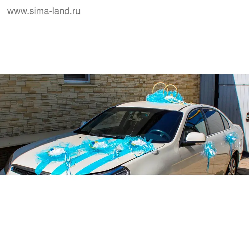 Комплект украшений на машину "Джаз", бирюзовый