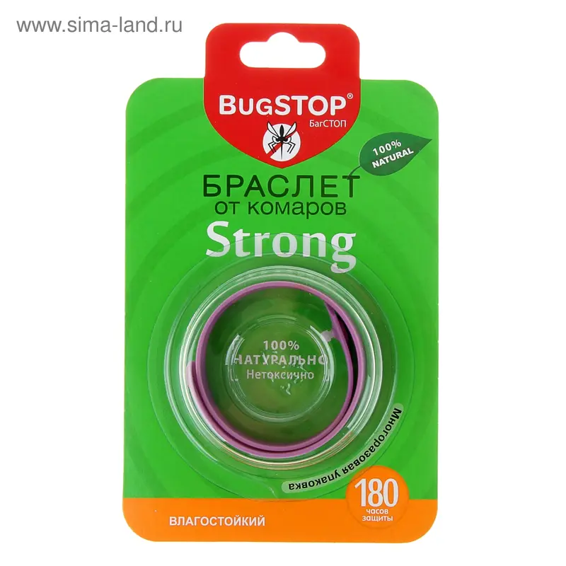 Браслет от комаров BugSTOP STRONG