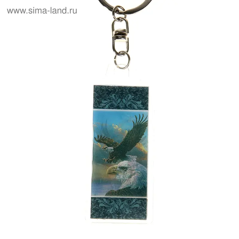 Брелок пластик 3D 7,5 х 3 х 0,3 см "Орел"
