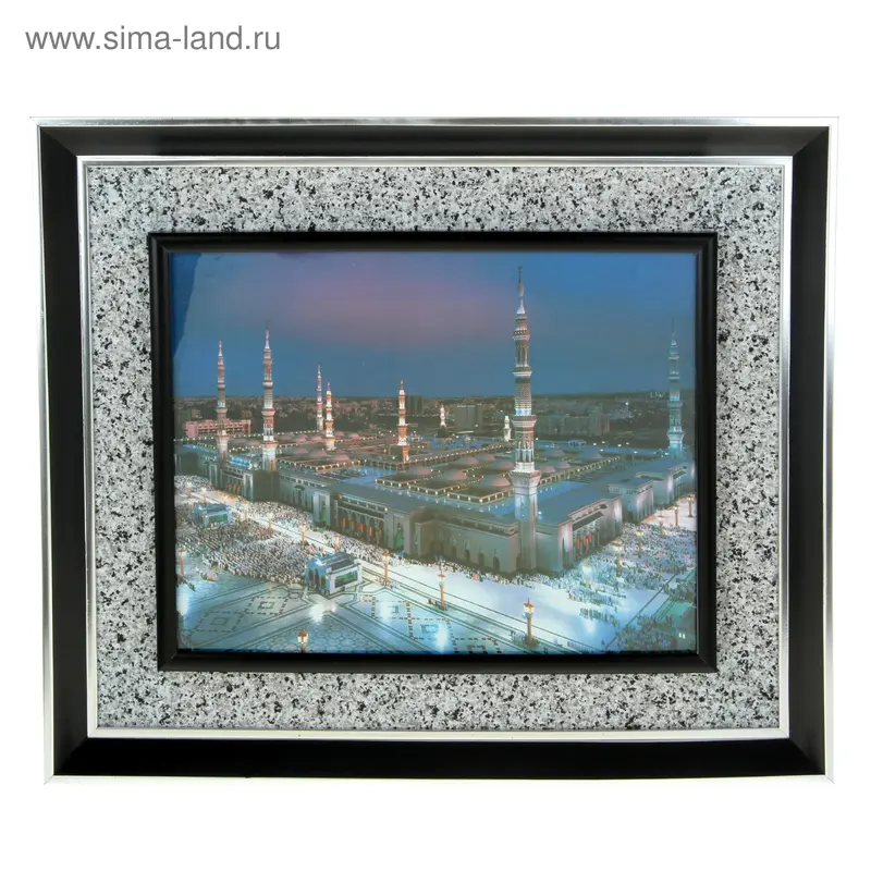 Картина в рамке "Ночная Мекка" 40х50 см