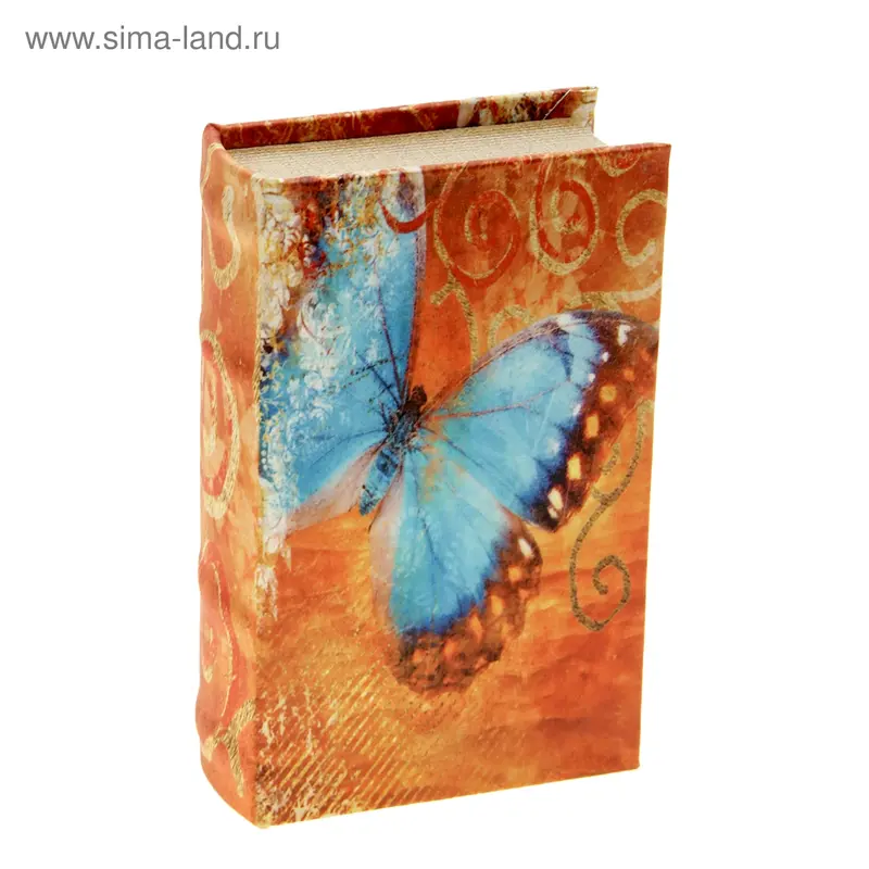 Сейф-книга дерево "Голубая бабочка" шёлк 17х11х5 см
