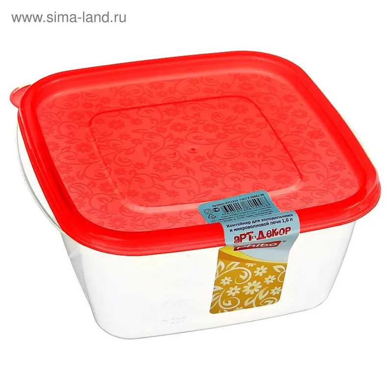 Контейнер для продуктов, 1 л «Арт-деко», цвет МИКС