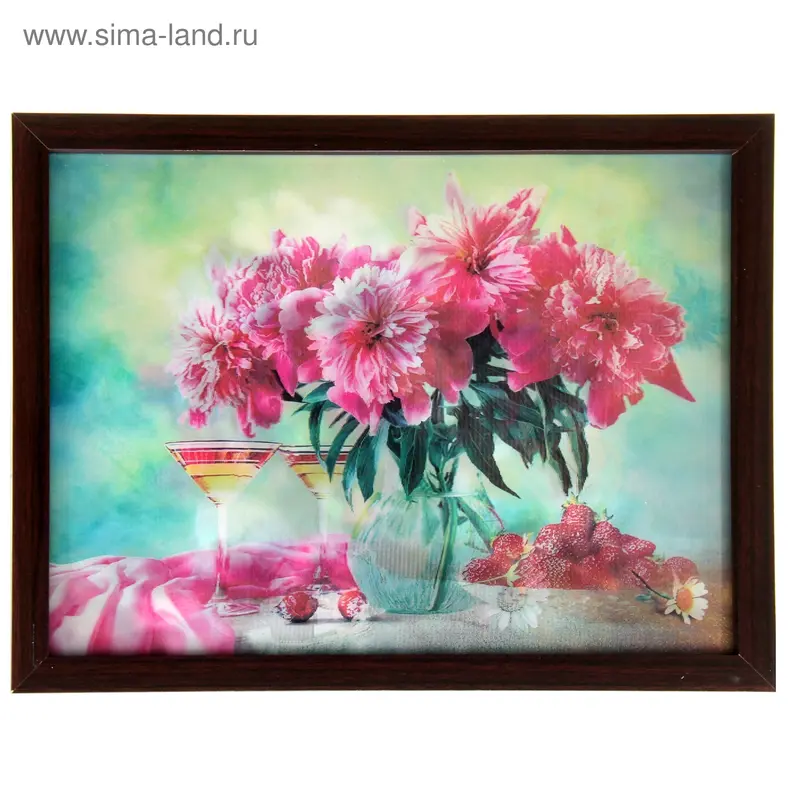 картина объемная 2D 30*40 см "Натюрморт"