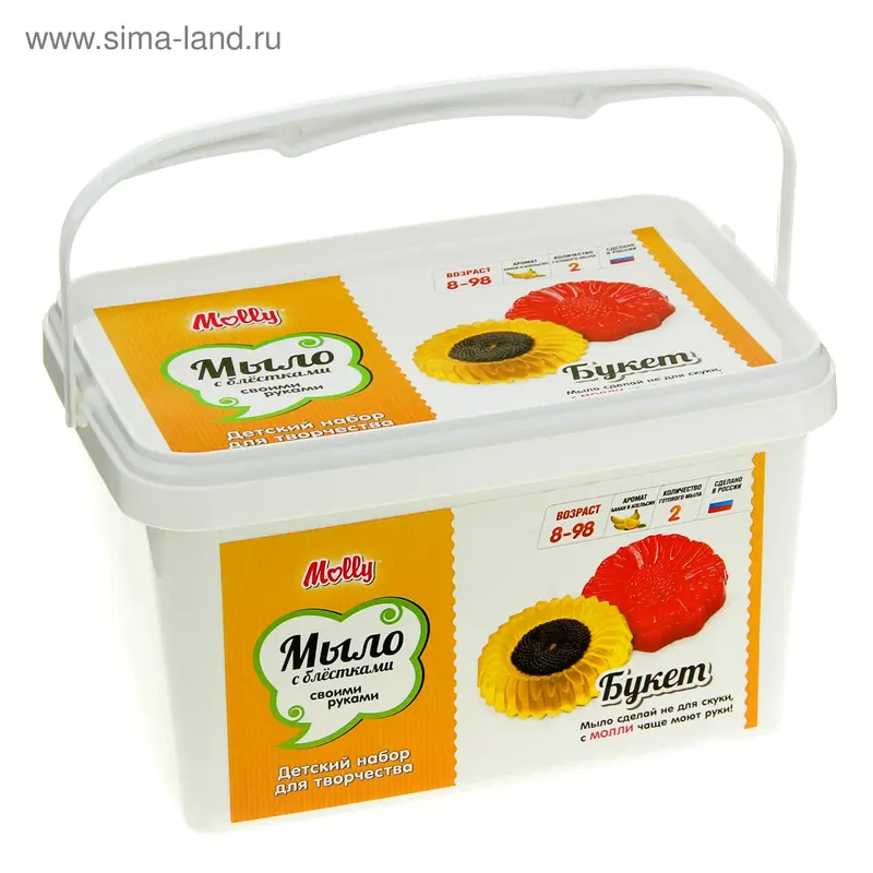 Мыло своими руками "Букет"