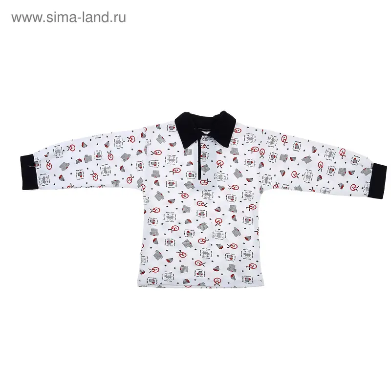 Кофта для мальчика (52), рост 98, цвета МИКС