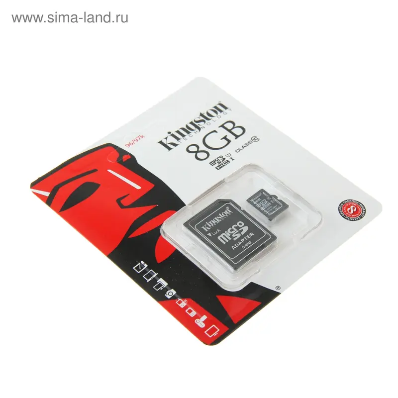 Карта памяти Kingston microSD, 8 Гб, SDHC, класс 10, с адаптером SD