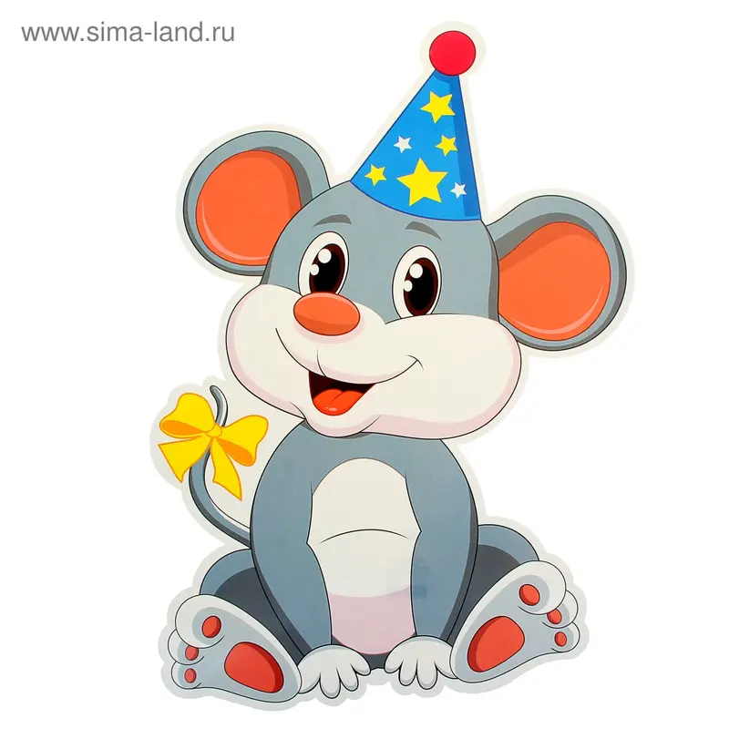 Плакат фигурный "Мышка"