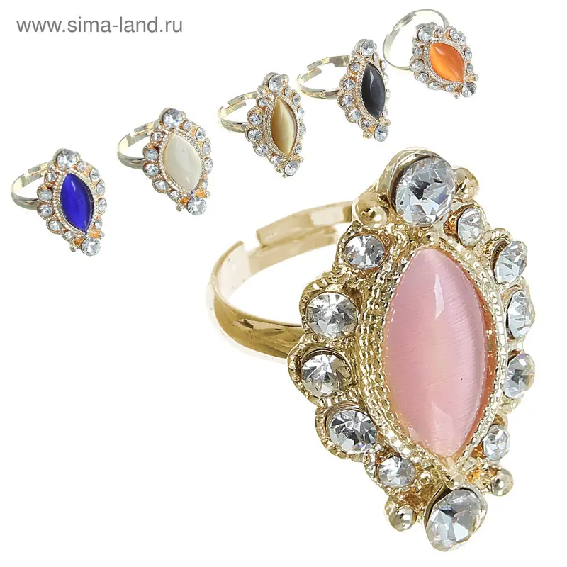 Кольцо «Алина» безразмерное, цвет МИКС