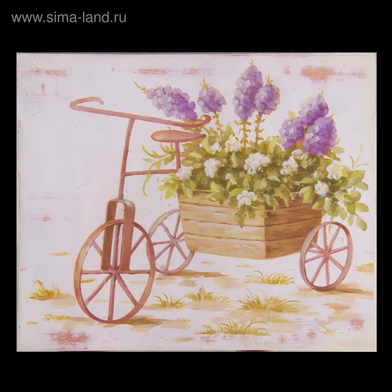Картина "Прованс", 25 × 30 см