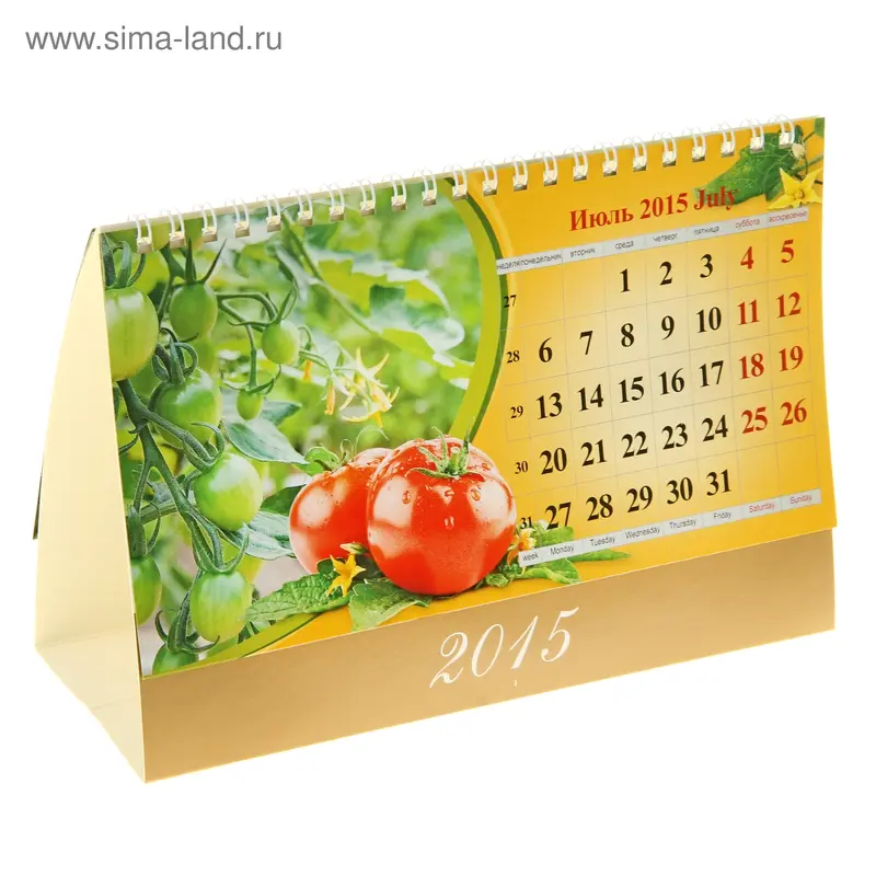 Календарь на 2015 год "Дары природы" домик 20 х 14 см, спираль