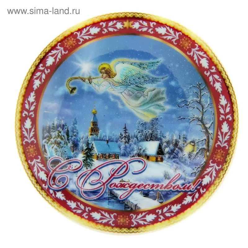 Тарелочка-магнит "Ангел с горном", 6,5 см