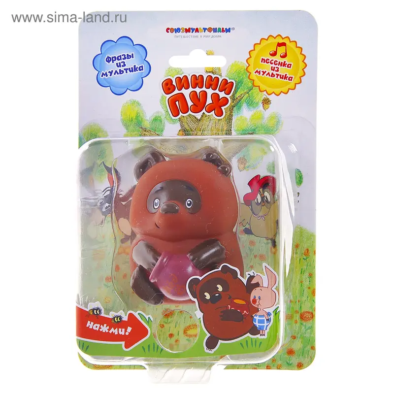 Резиновая игрушка "Винни Пух" со звуком