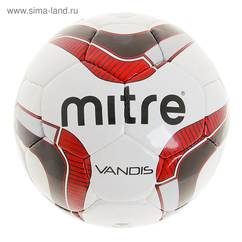 Мяч футбольный Mitre Vandis, BB9003WG7, размер 5