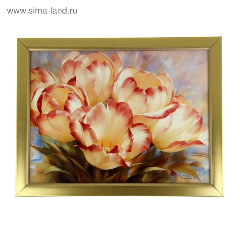 Картина Тюльпаны 92 30х40 см