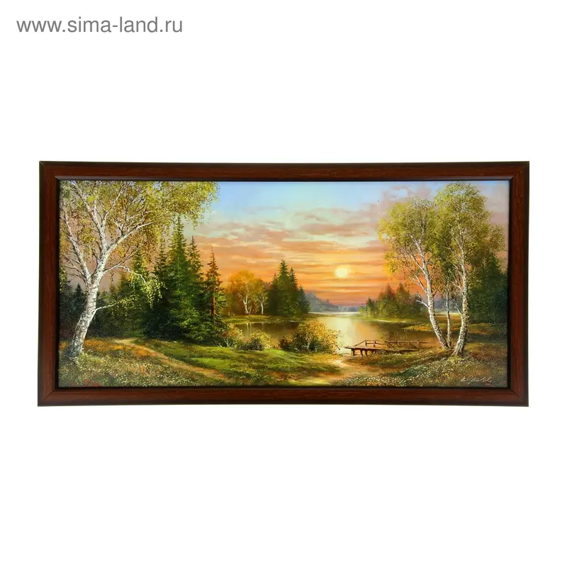 Картина Дорога к озеру 527 33х70 см