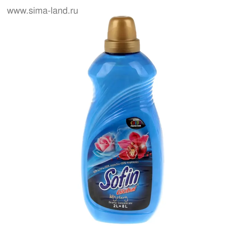 Концентрат для смягчения тканей Sofin Mystery 2л
