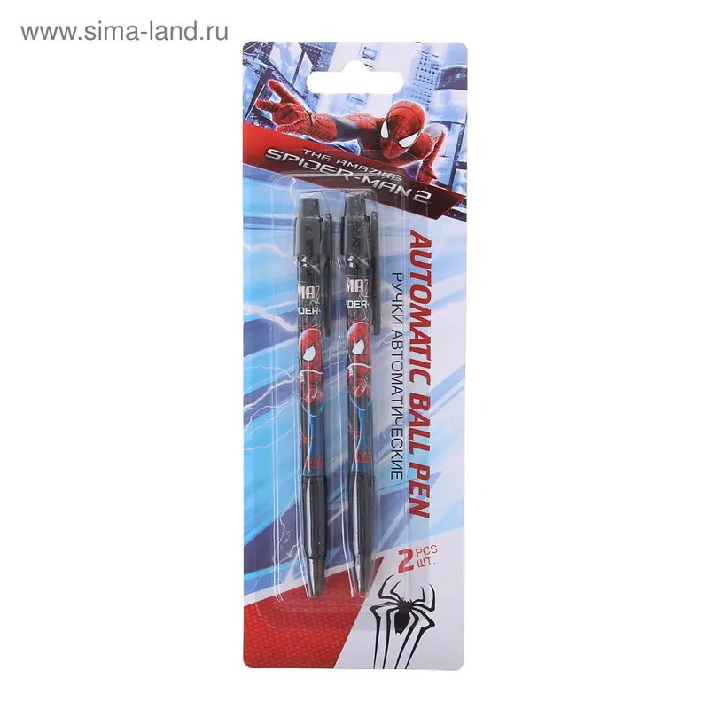 Набор ручек шариковых автоматических 2 штуки Spiderman