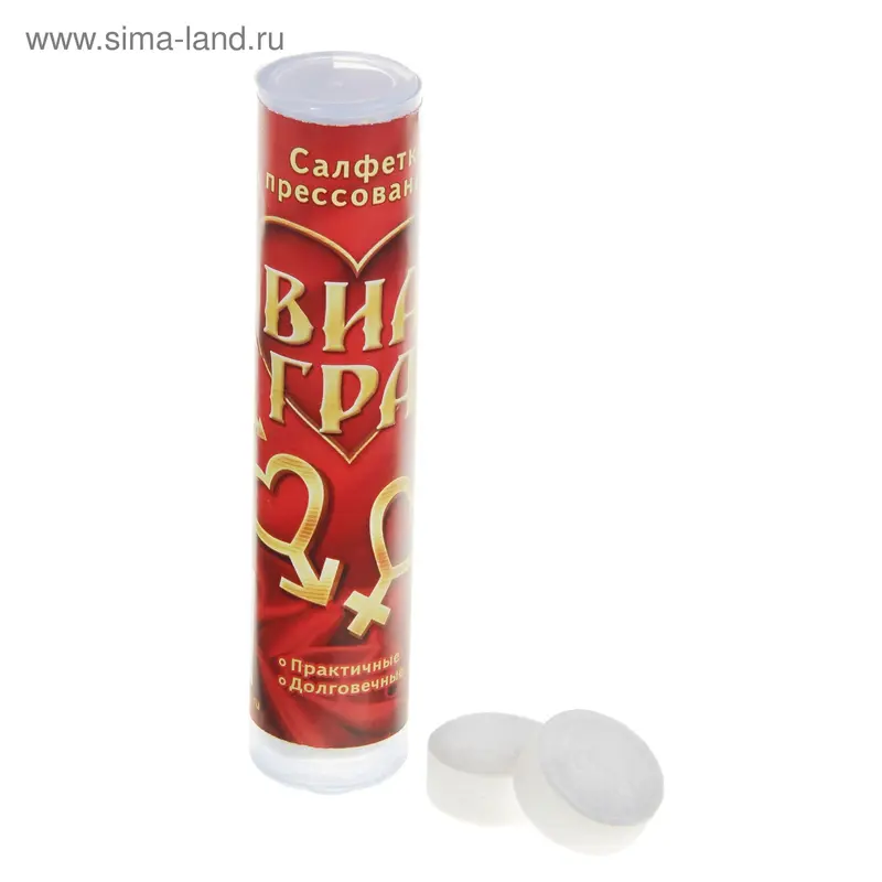 Салфетки прессованные "Collorista" Интим, 10 шт