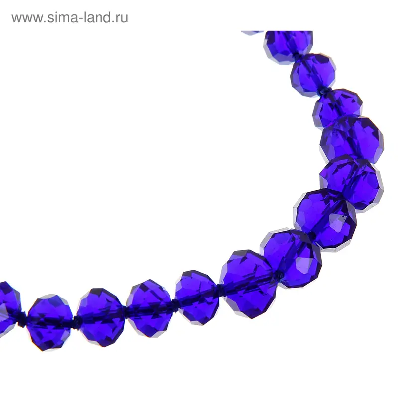 Бусы «Хрусталик», цвет синий