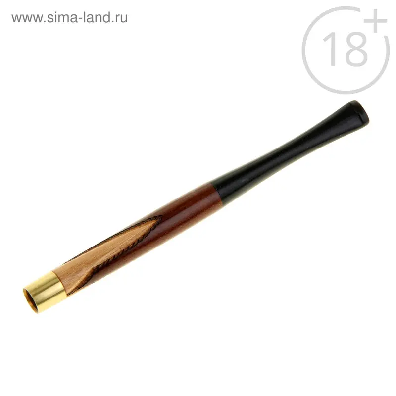 Мундштук гравированный средний
