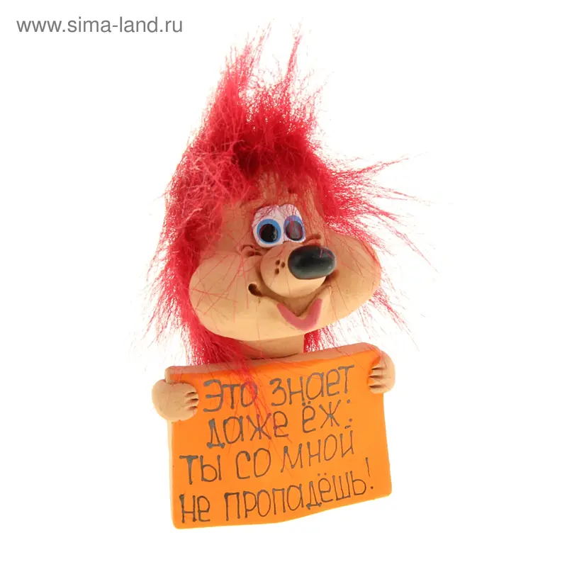 Фигура "Ежик" микс 5х10х10см