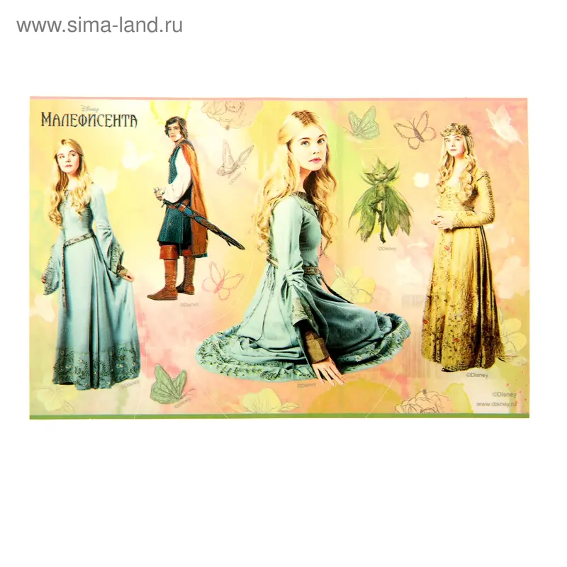 Наклейка Малефисента