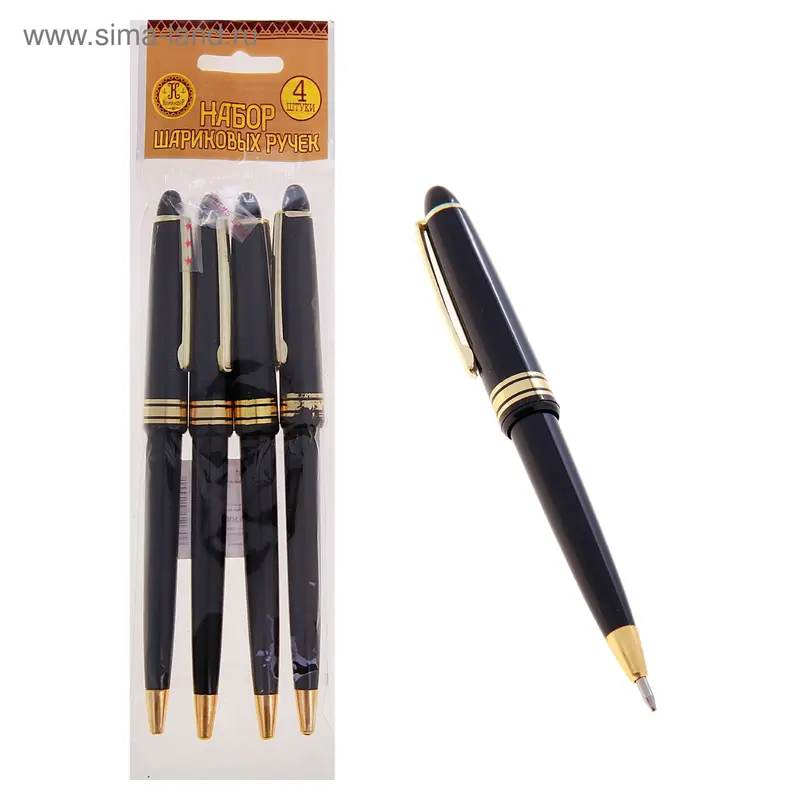 Набор ручек шариковых авт 04шт Командор Директор черный корп