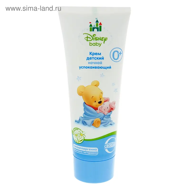Крем детский на ночь Disney baby, успокаивающий 75 мл