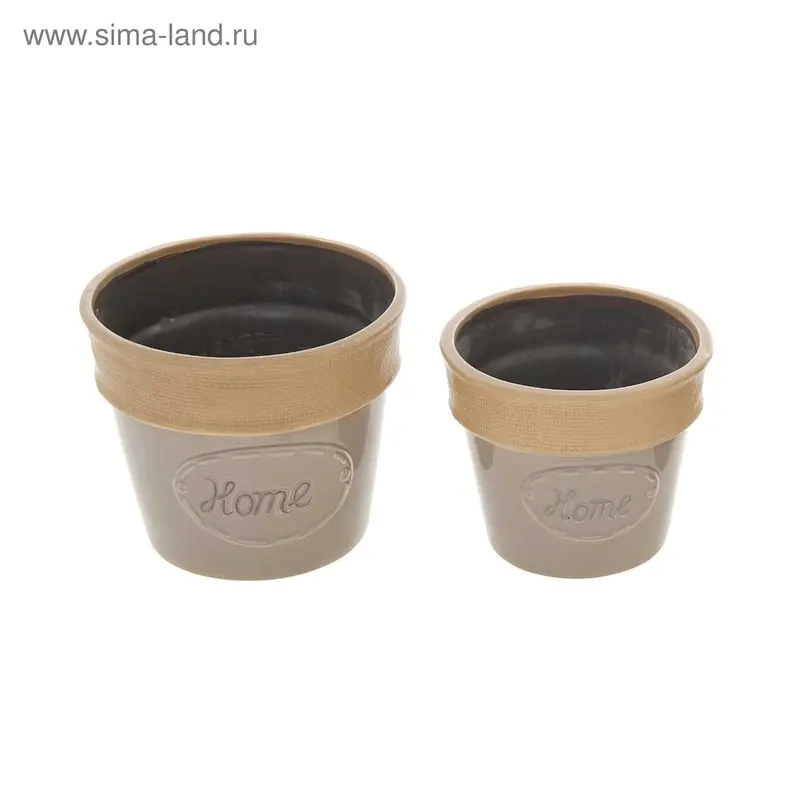 Кашпо "Дом", набор 2 в 1 (11*8,14*12 см), серый