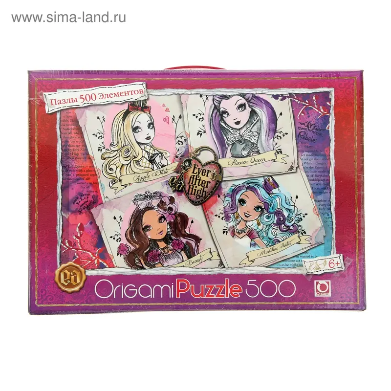Пазлы Monster High, 500 элементов
