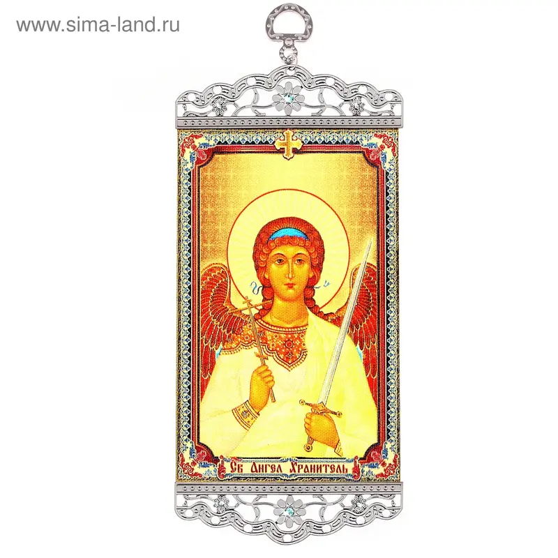 Икона-хоругвия "Ангел- Хранитель" на подвесе