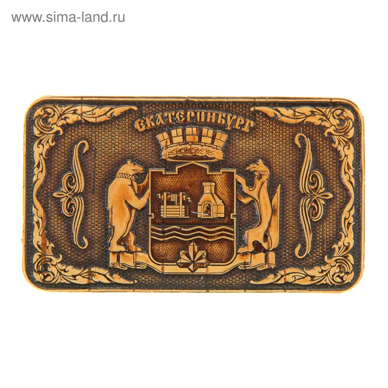 Магнит "Герб" серия Екатеринбург