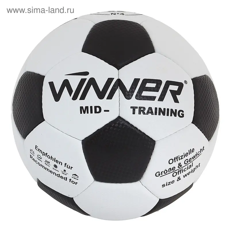 Мяч футбольный Winner Mid Training, размер 4