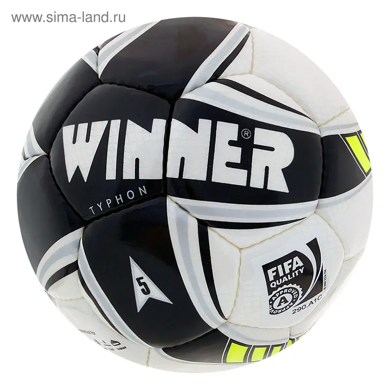 Мяч футбольный Winner Typhon, размер 5