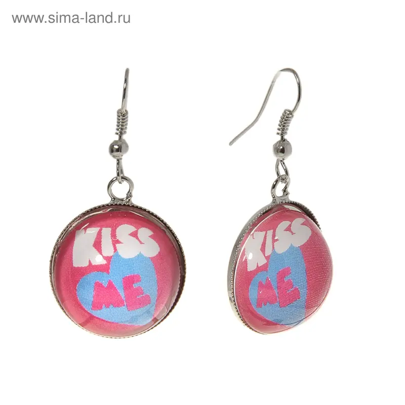 Серьги из стекла Kiss me, круг, цвет розовый