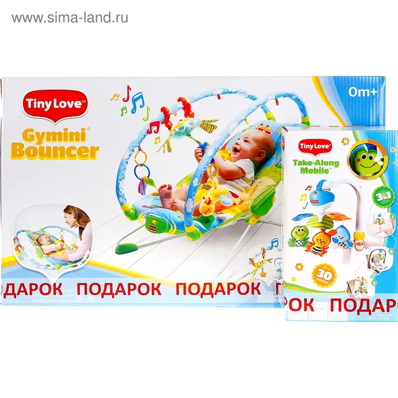 Баунсер и ПОДАРОК TL_400