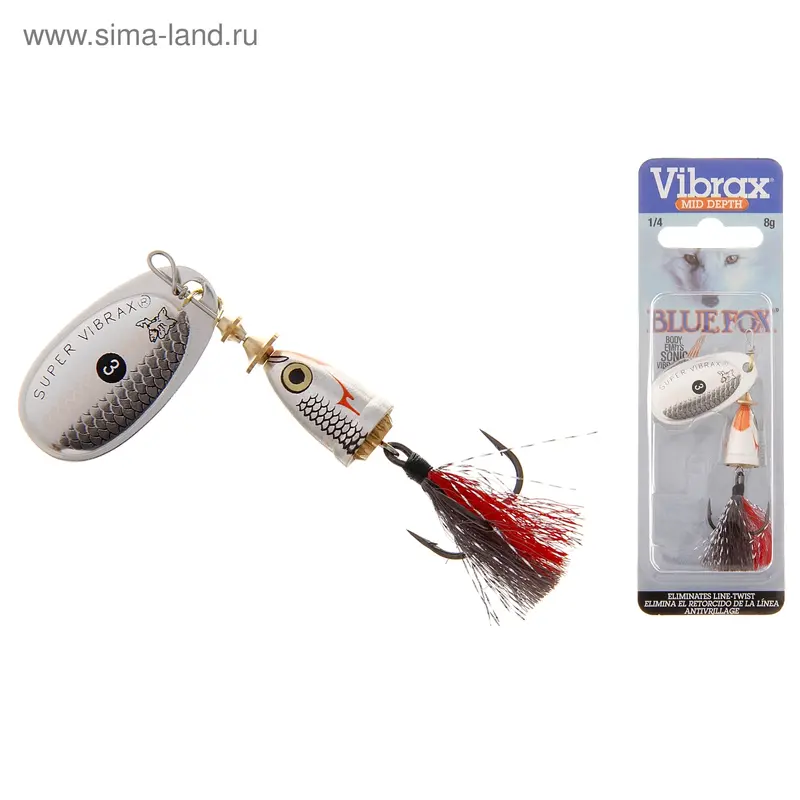 Блесна BFX3 /SSDX /8гр