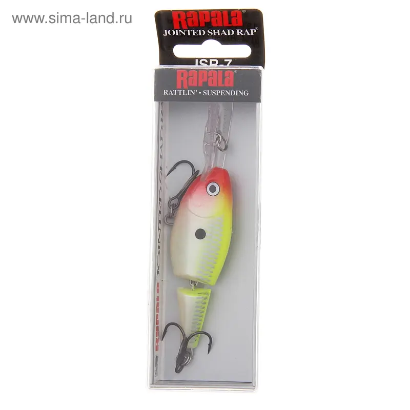 Воблер Rapala JSR07 /CLN