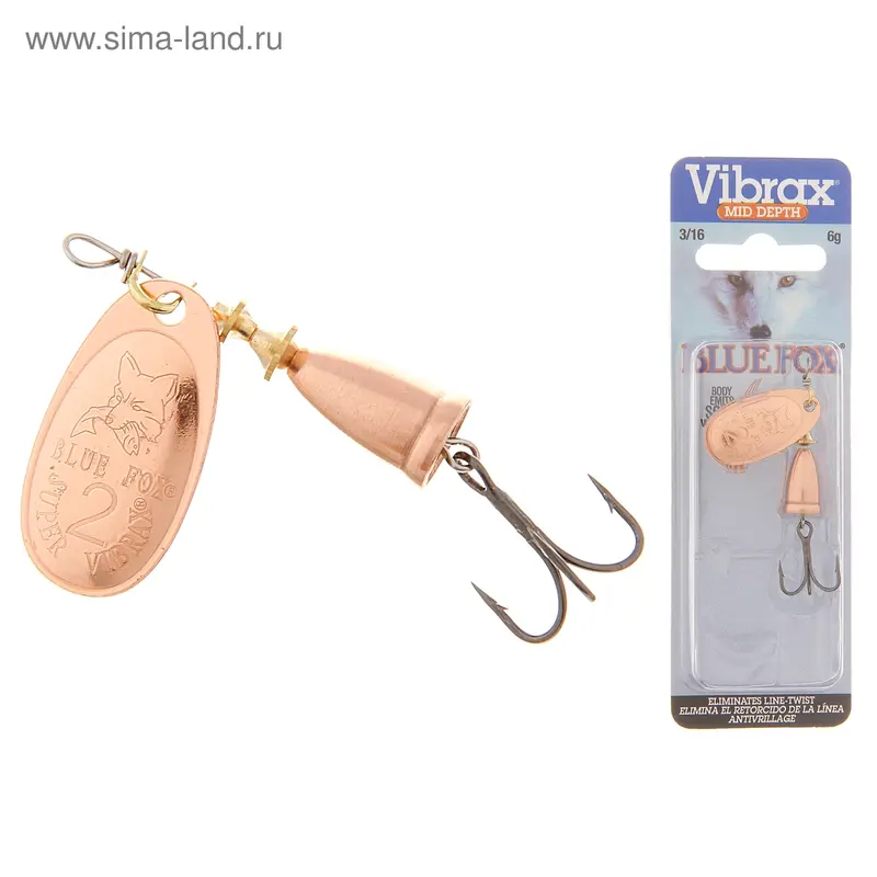 Блесна Blue Fox BF2/C, вес 6 г